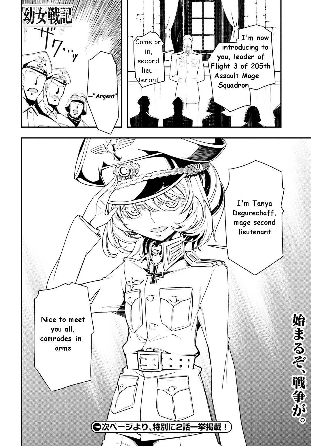 Youjo Senki Chapter 3 - Page 31