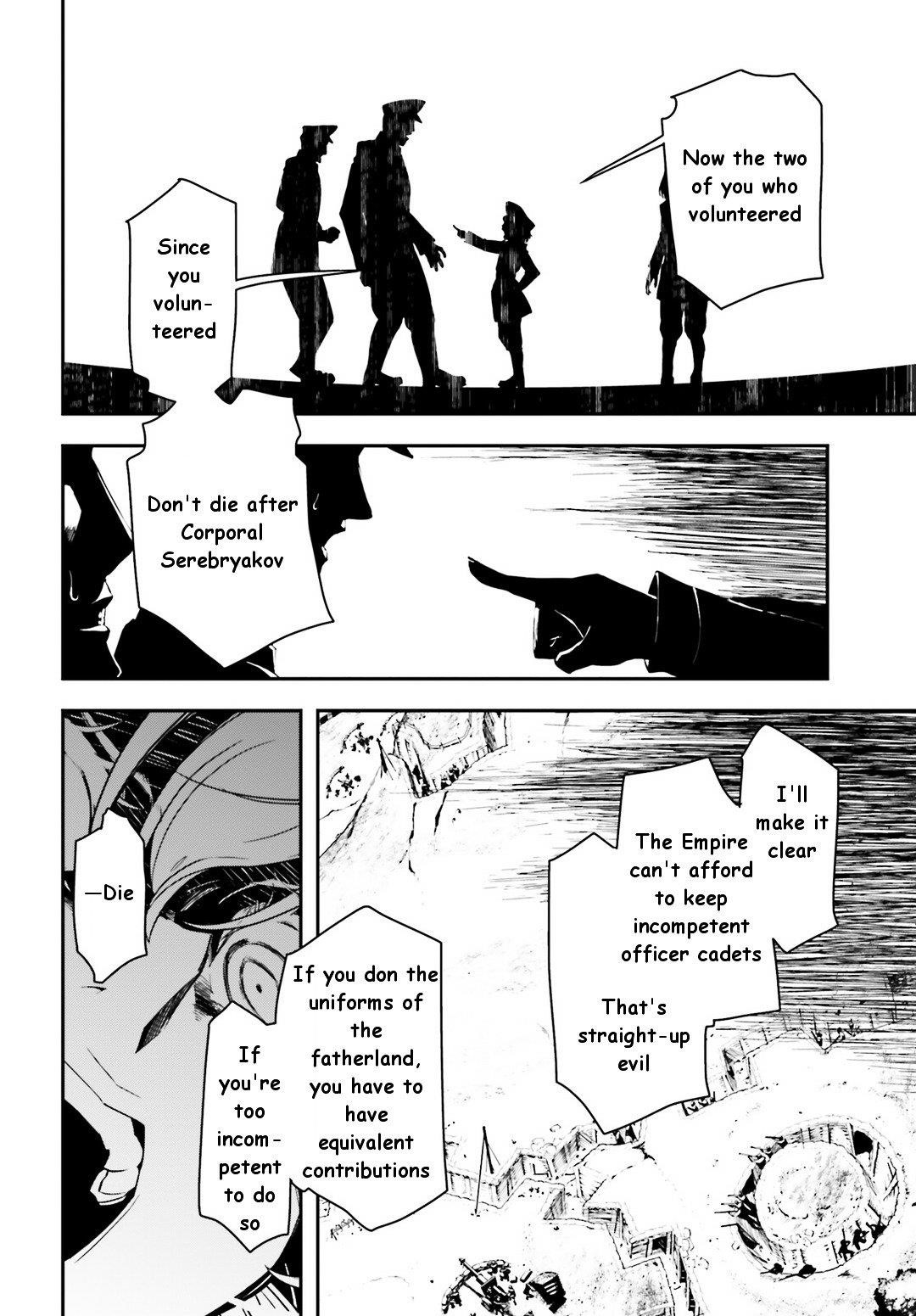 Youjo Senki Chapter 3 - Page 37