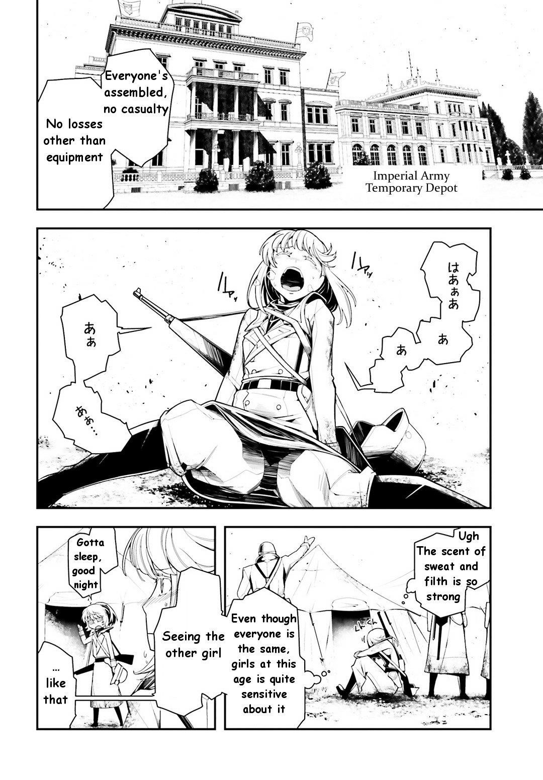 Youjo Senki Chapter 3 - Page 59