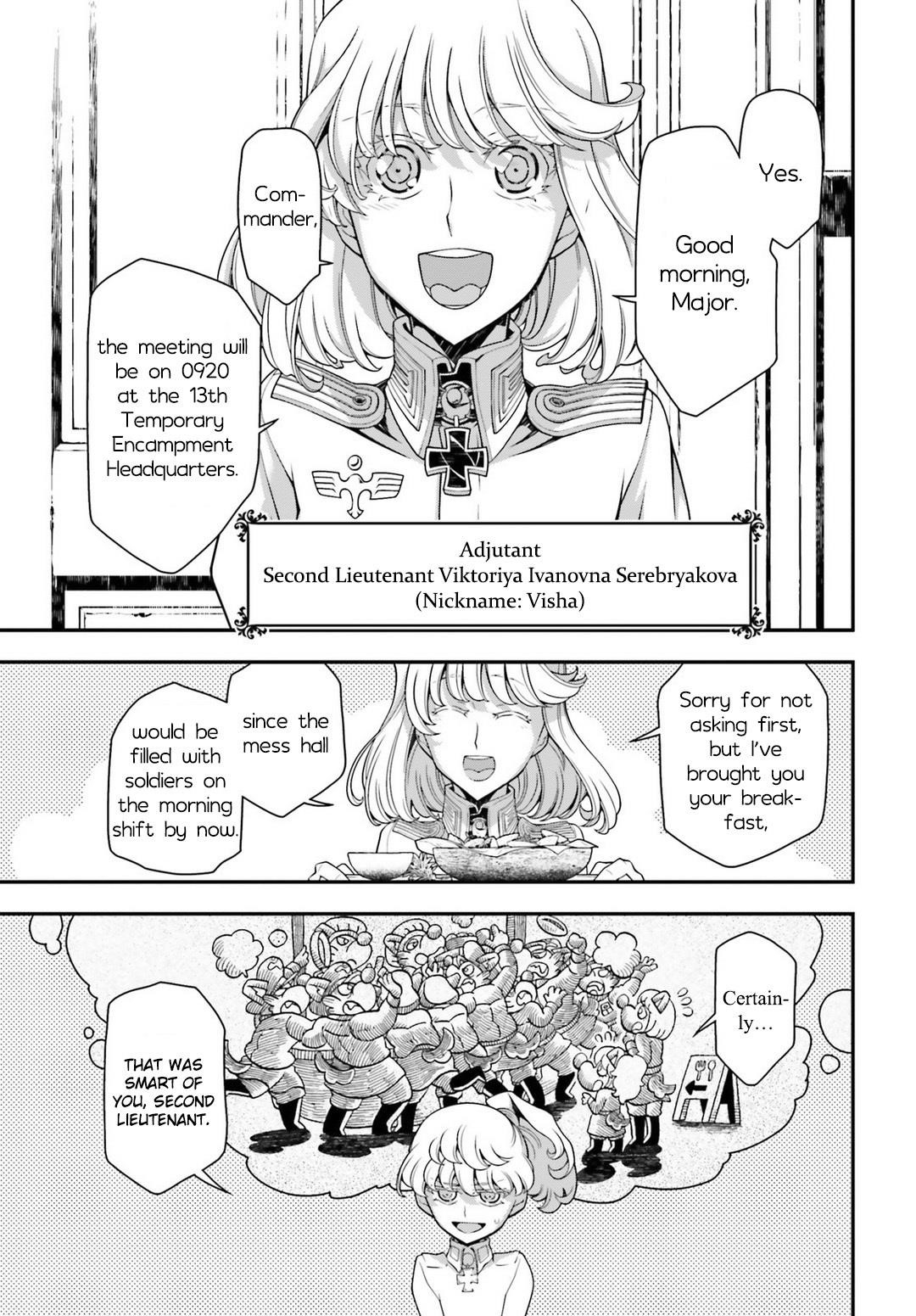 Youjo Senki Chapter 30 - Page 17