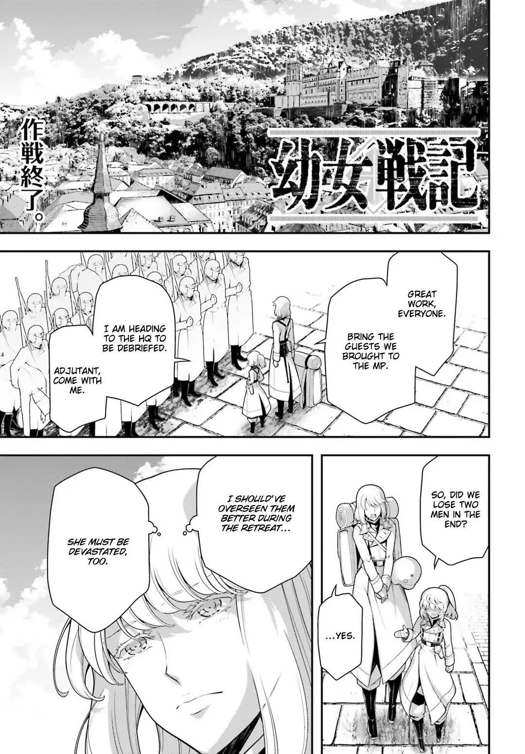 Youjo Senki Chapter 32 - Page 1