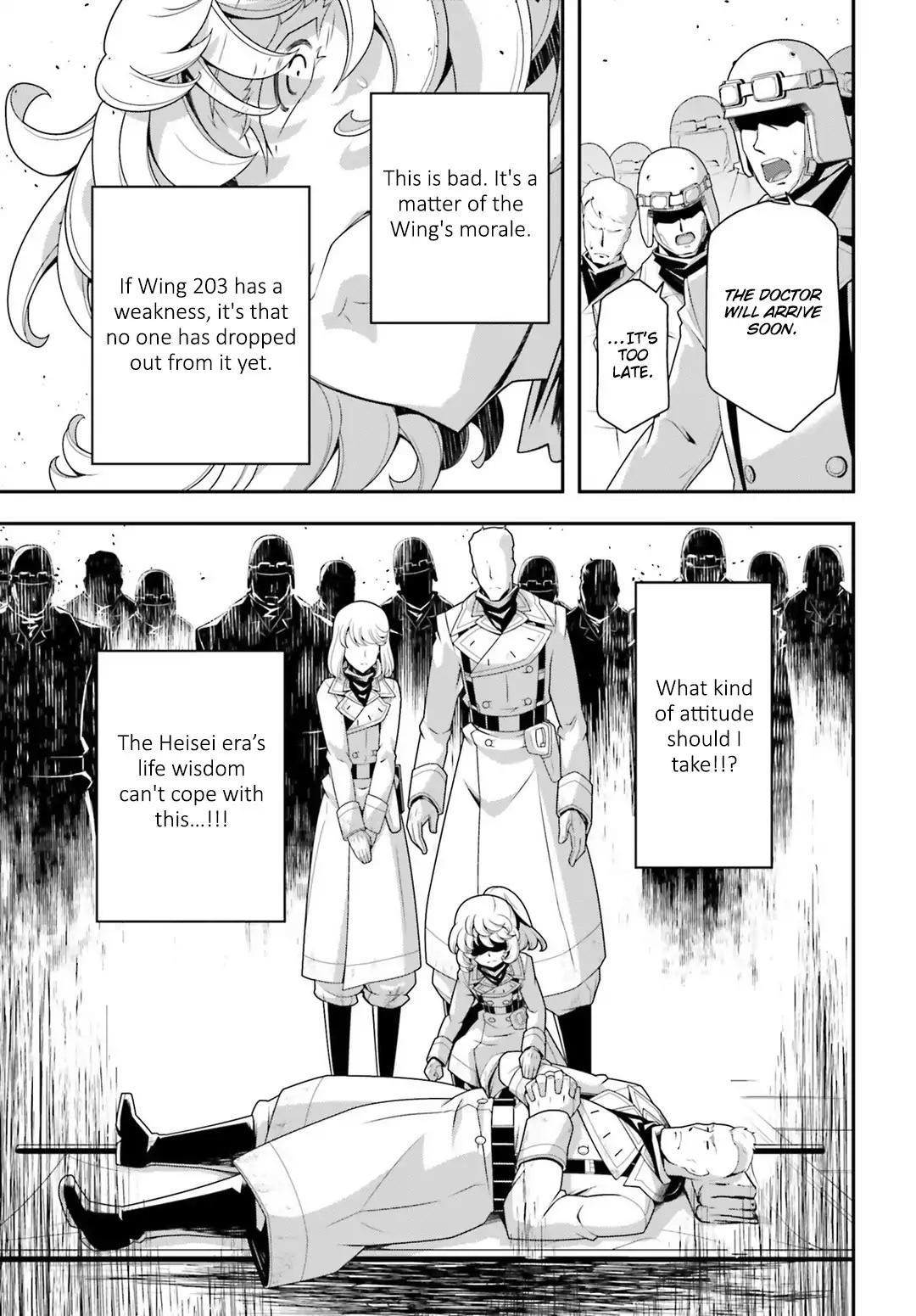 Youjo Senki Chapter 32 - Page 23