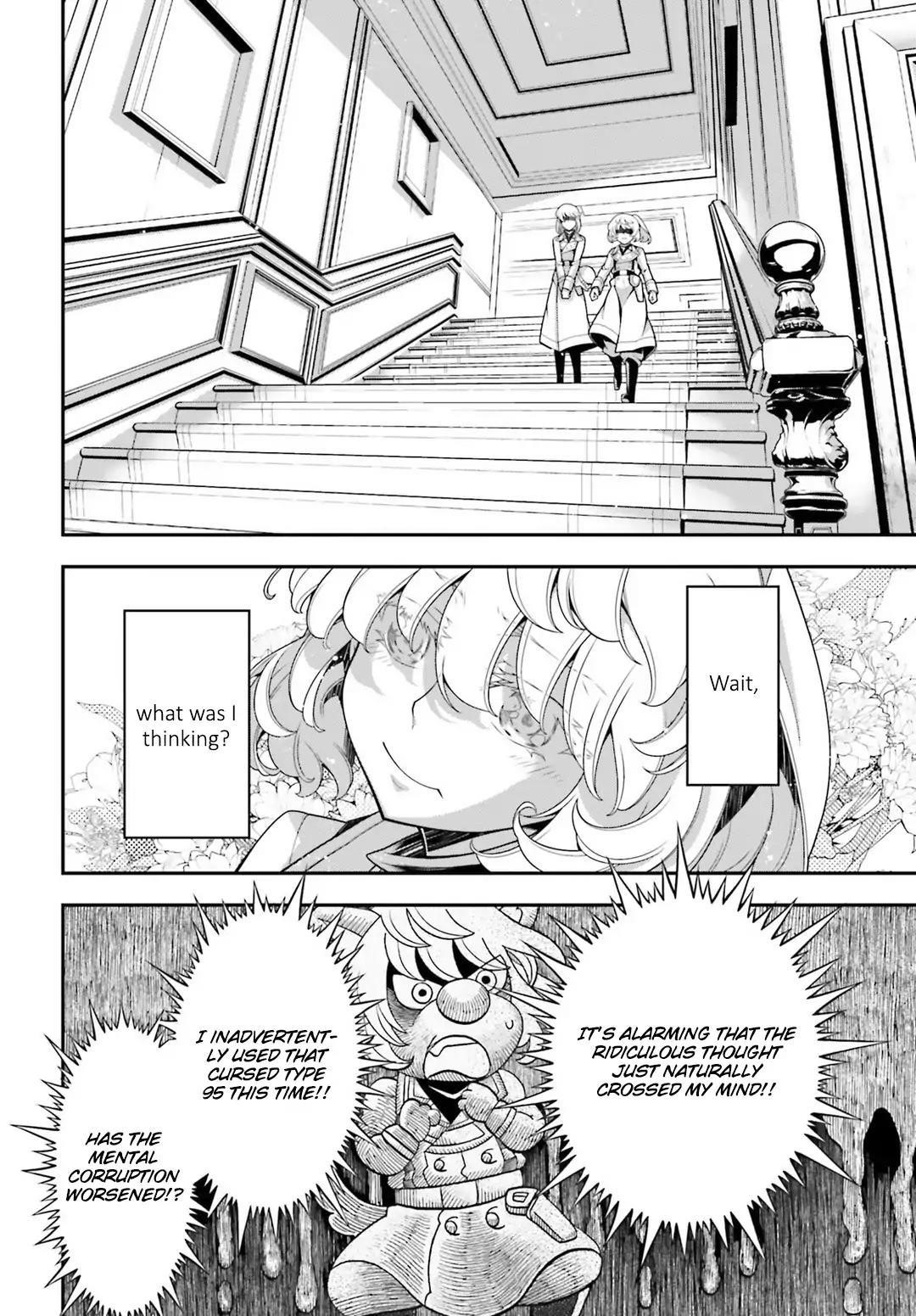 Youjo Senki Chapter 32 - Page 32