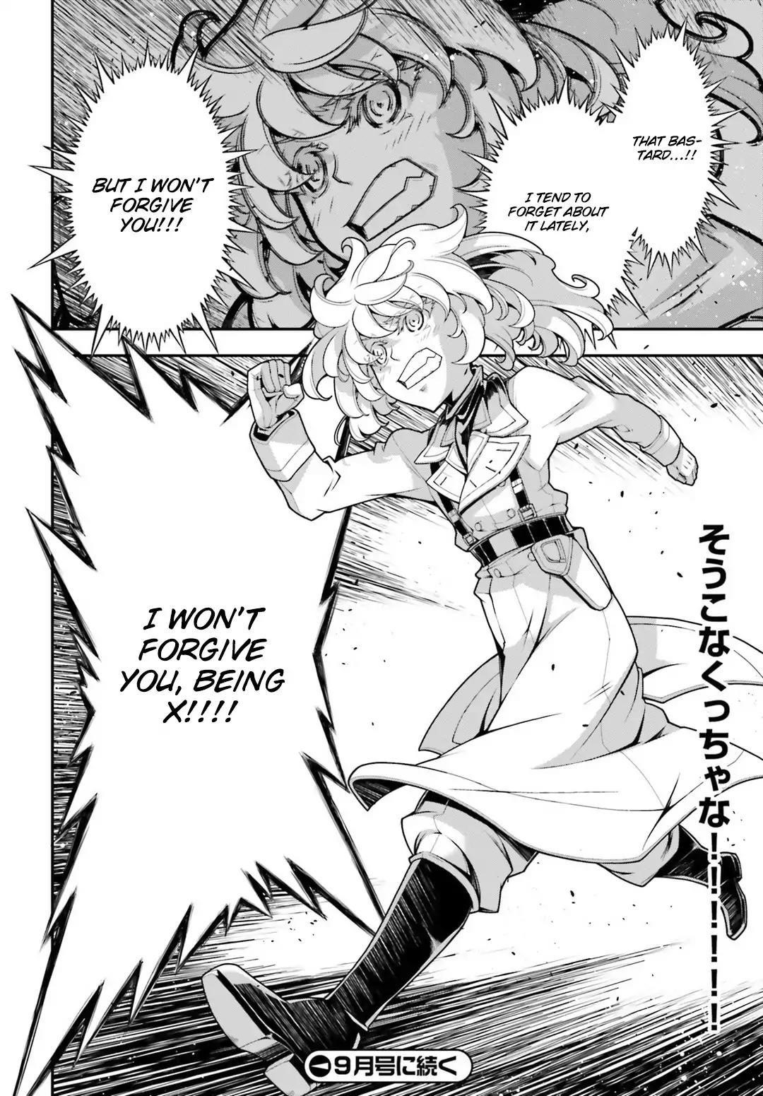 Youjo Senki Chapter 32 - Page 34