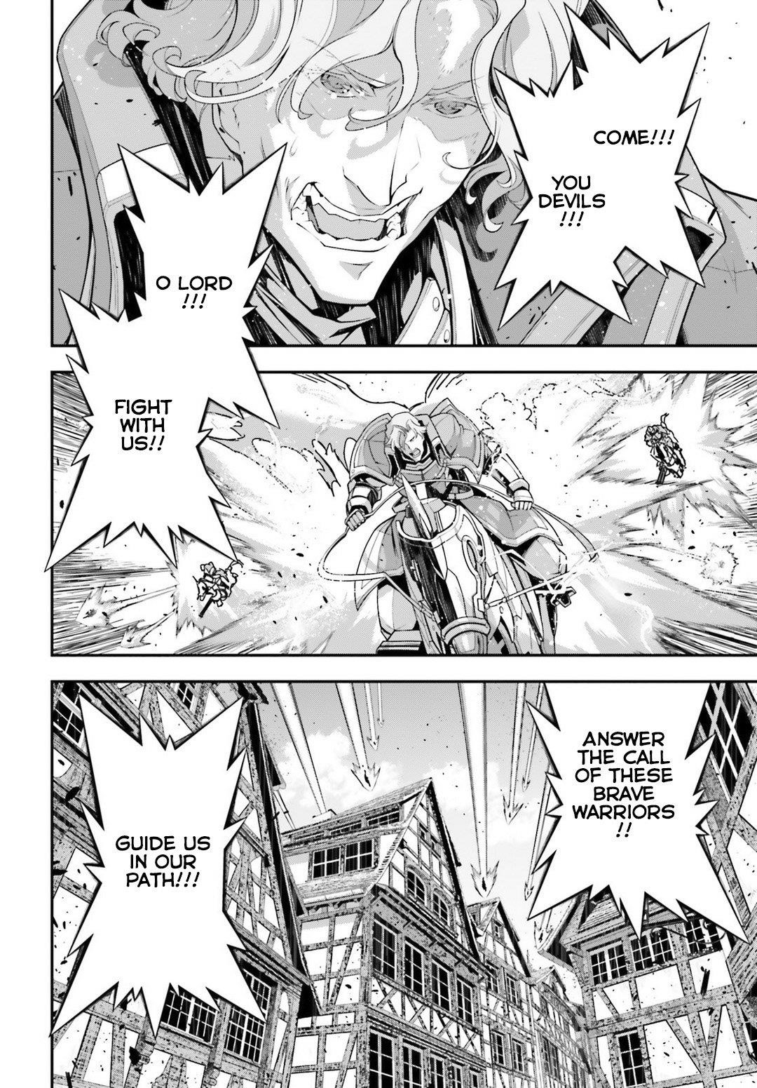 Youjo Senki Chapter 36 - Page 16