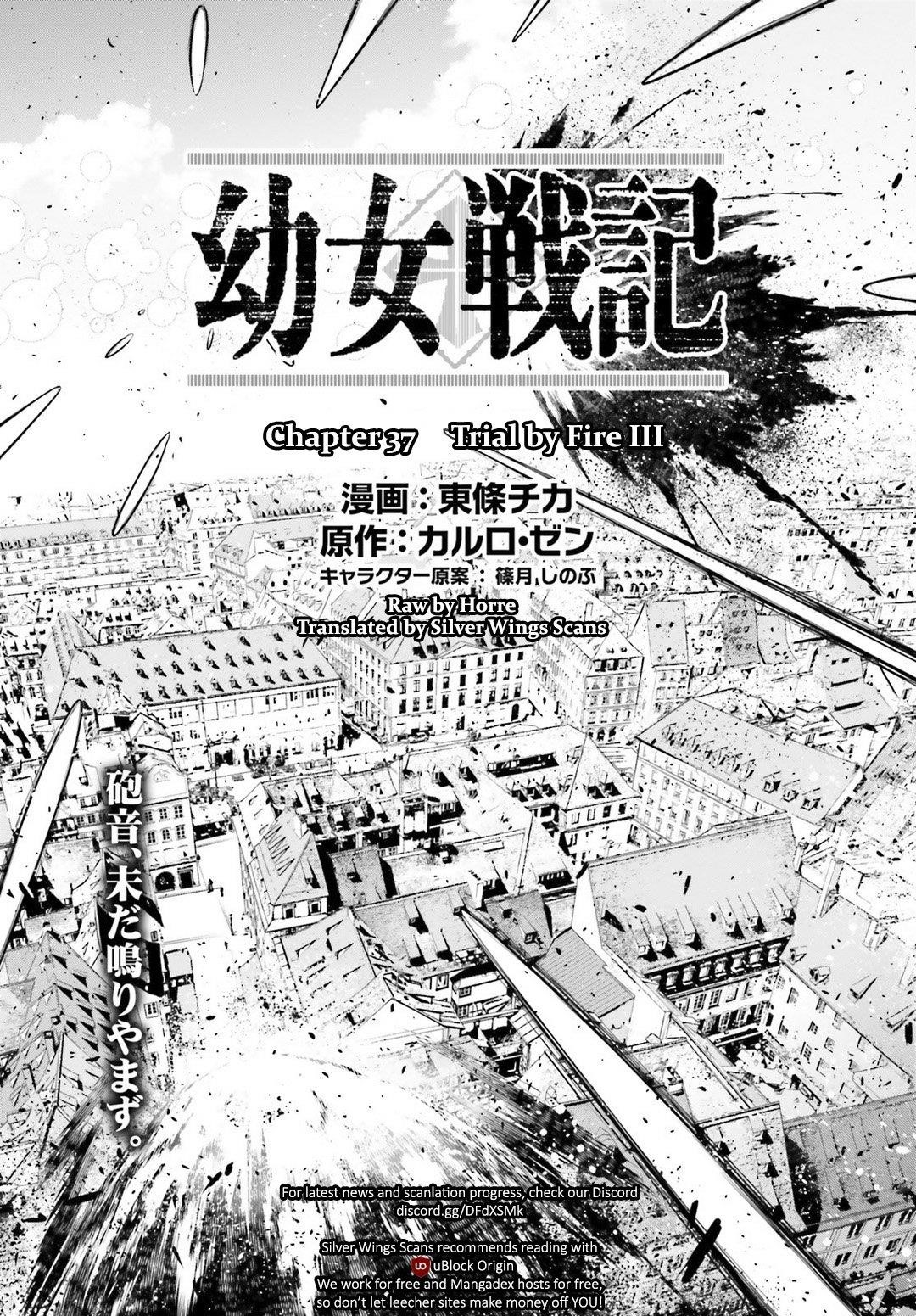 Youjo Senki Chapter 37 - Page 1