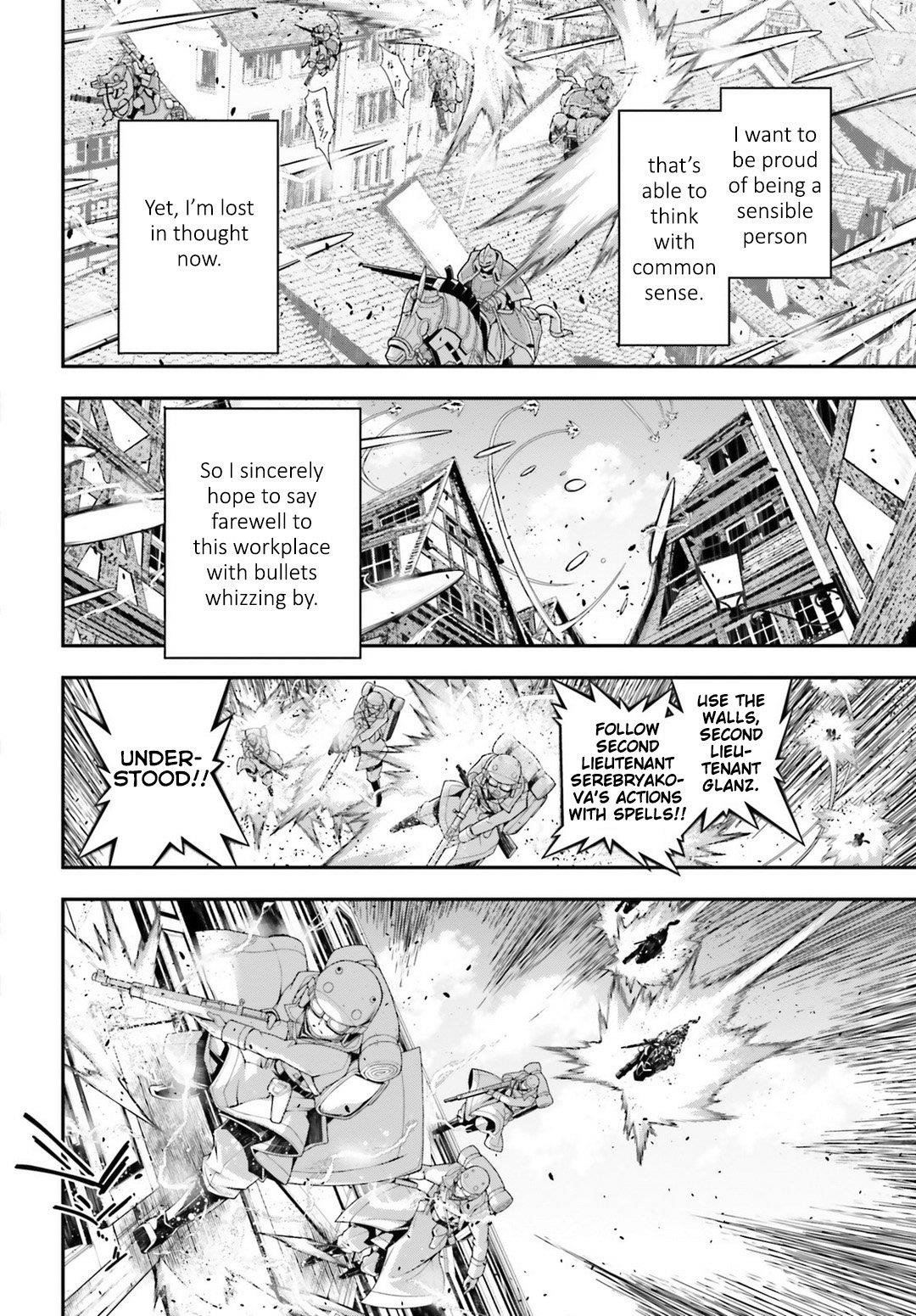 Youjo Senki Chapter 37 - Page 4