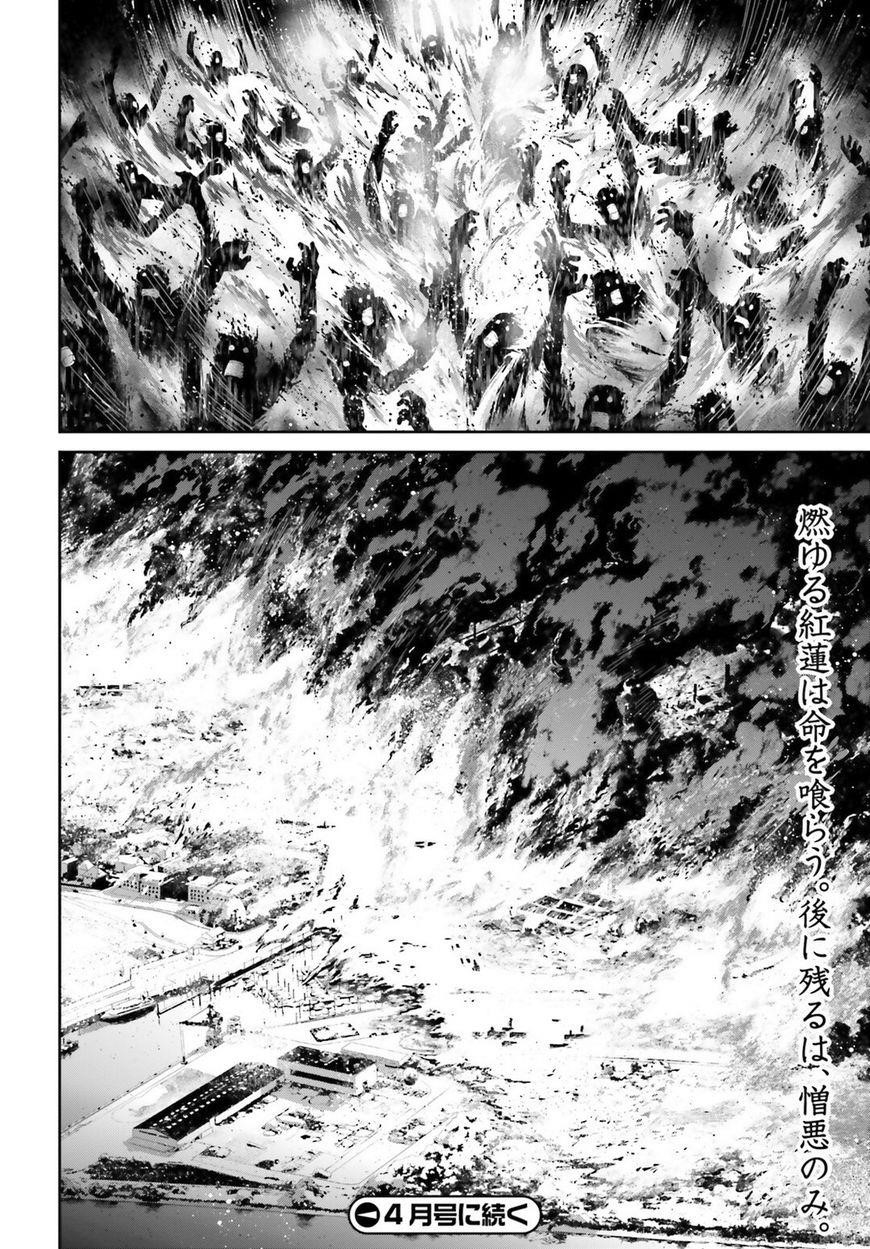 Youjo Senki Chapter 38 - Page 52