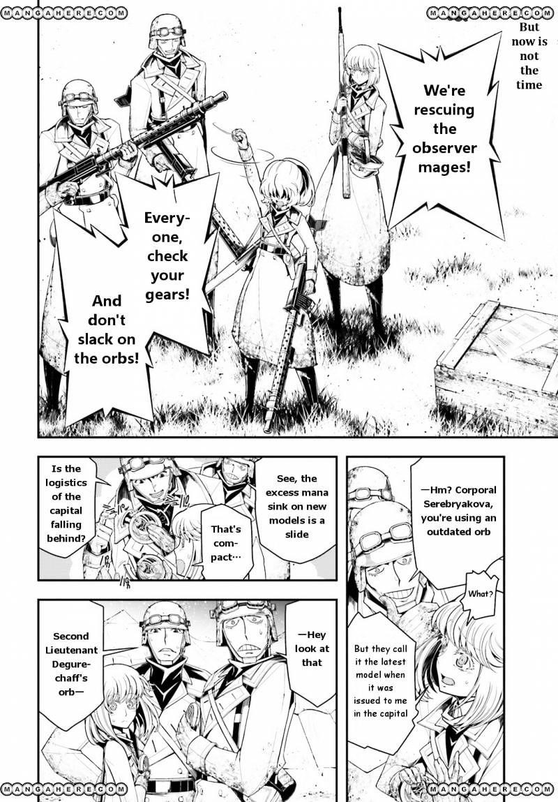 Youjo Senki Chapter 4 - Page 4