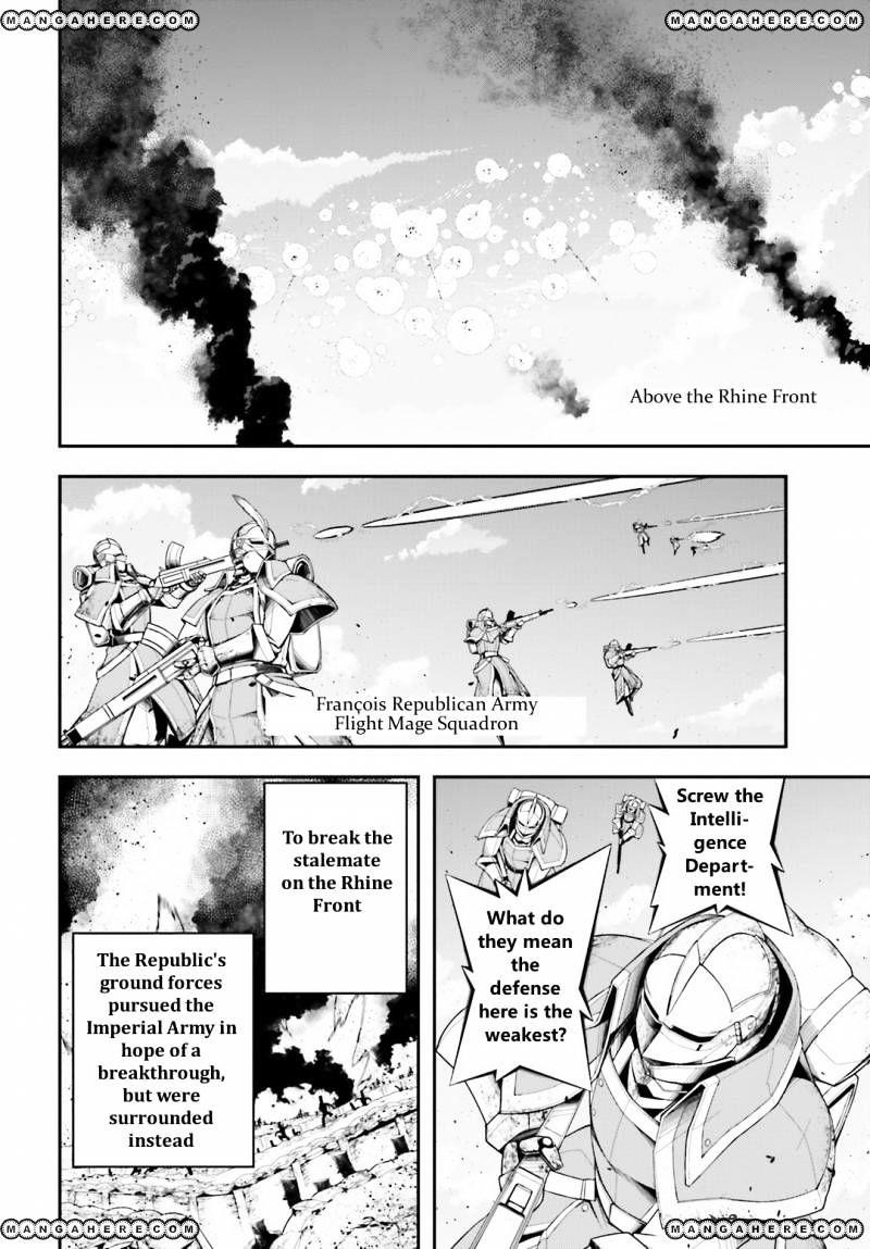 Youjo Senki Chapter 4 - Page 8