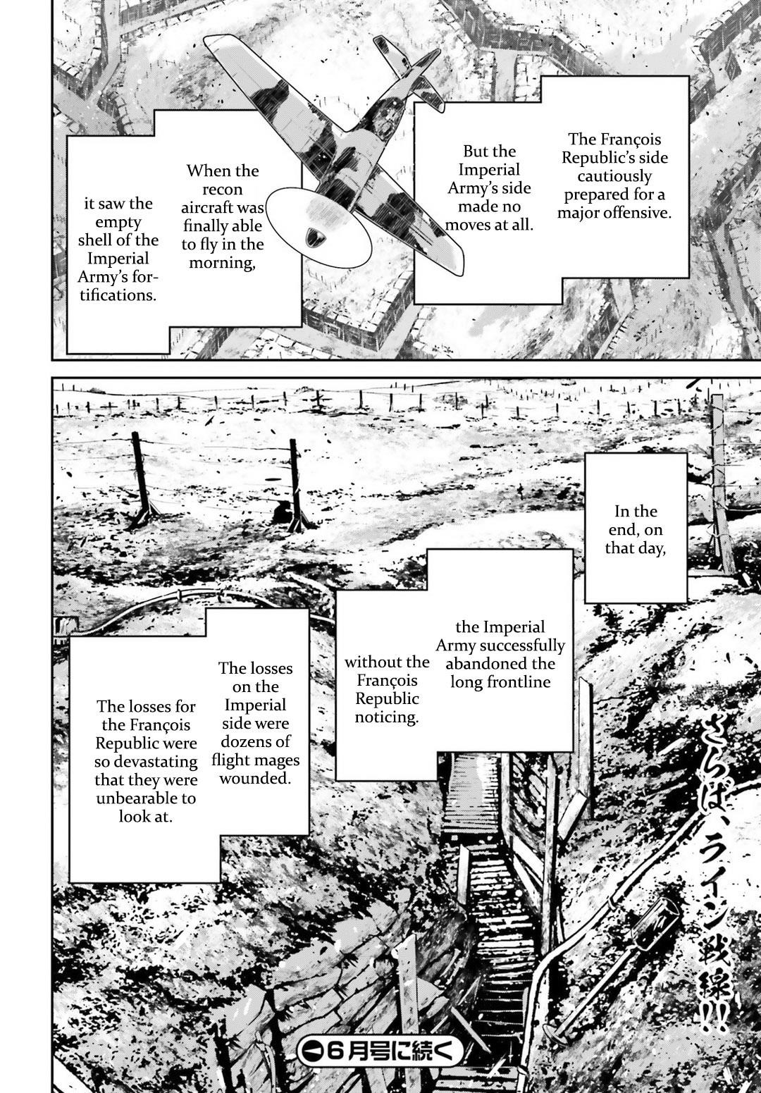 Youjo Senki Chapter 41 - Page 64