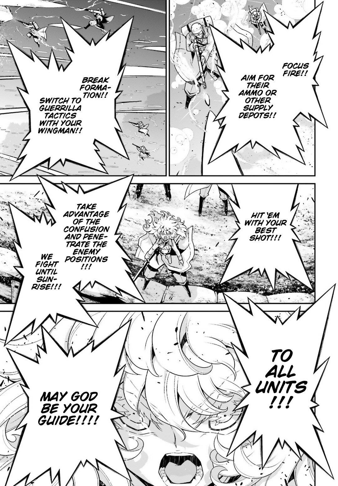 Youjo Senki Chapter 42 - Page 12