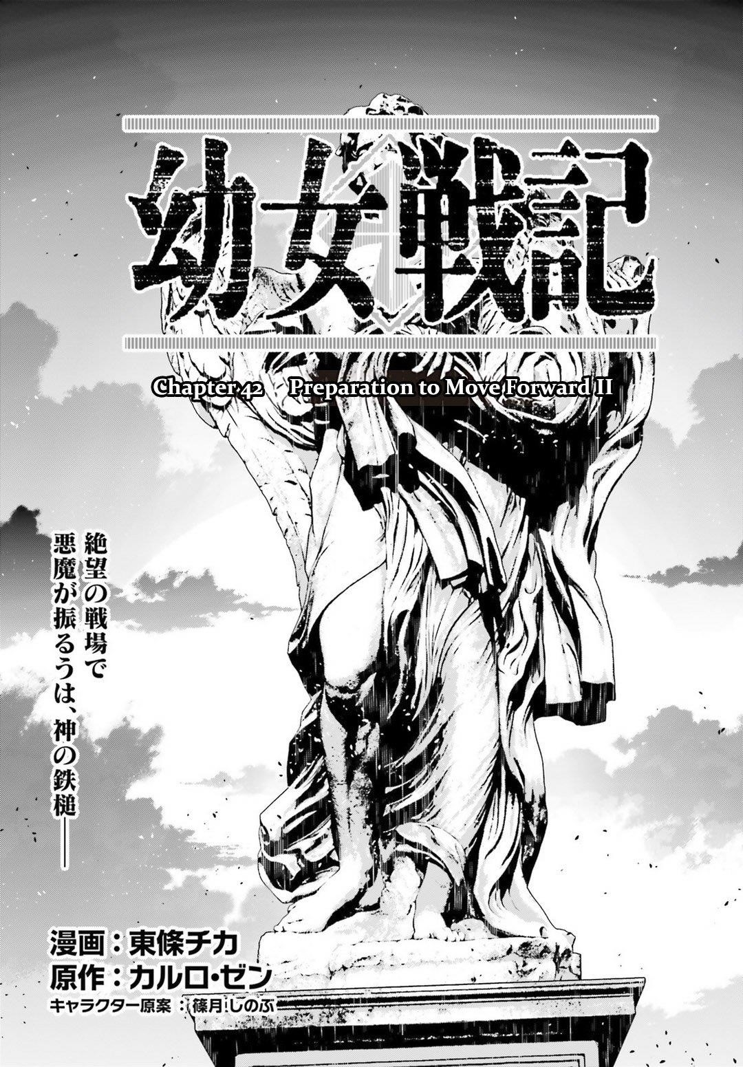 Youjo Senki Chapter 42 - Page 3