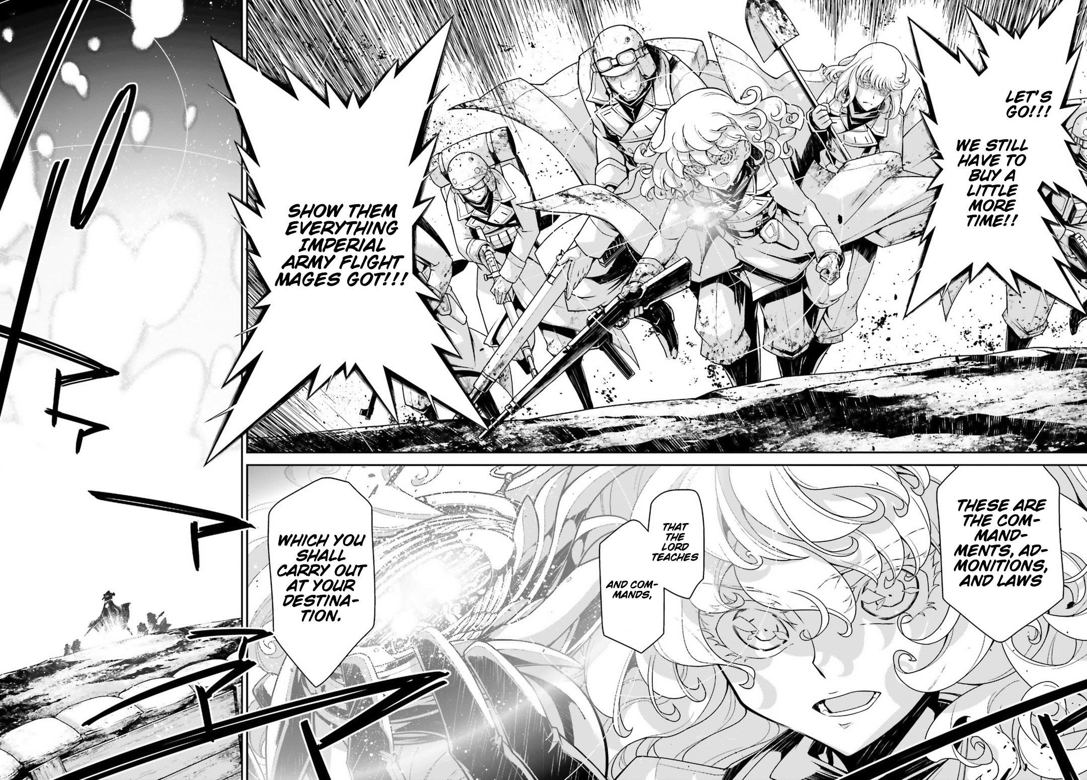 Youjo Senki Chapter 42 - Page 4