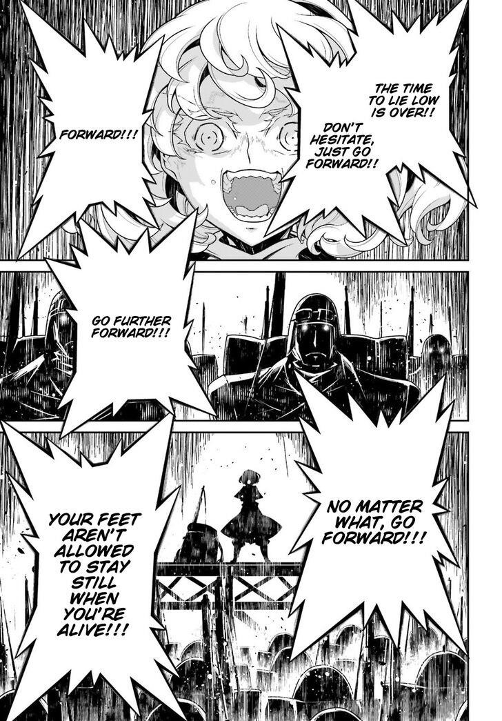 Youjo Senki Chapter 43 - Page 27