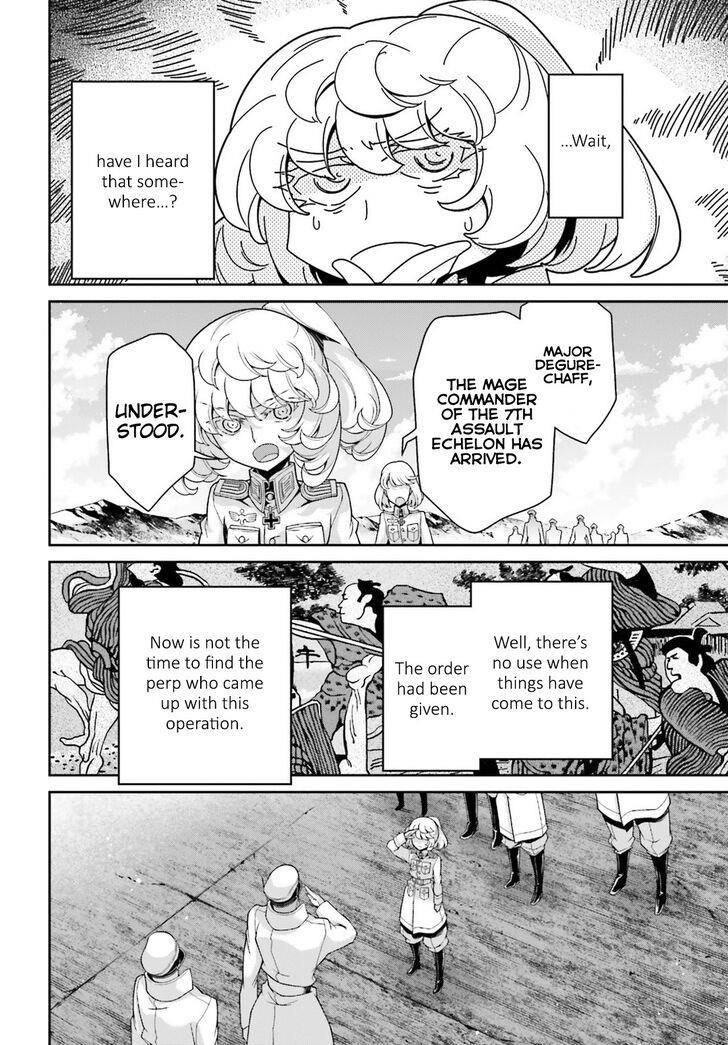 Youjo Senki Chapter 44 - Page 38