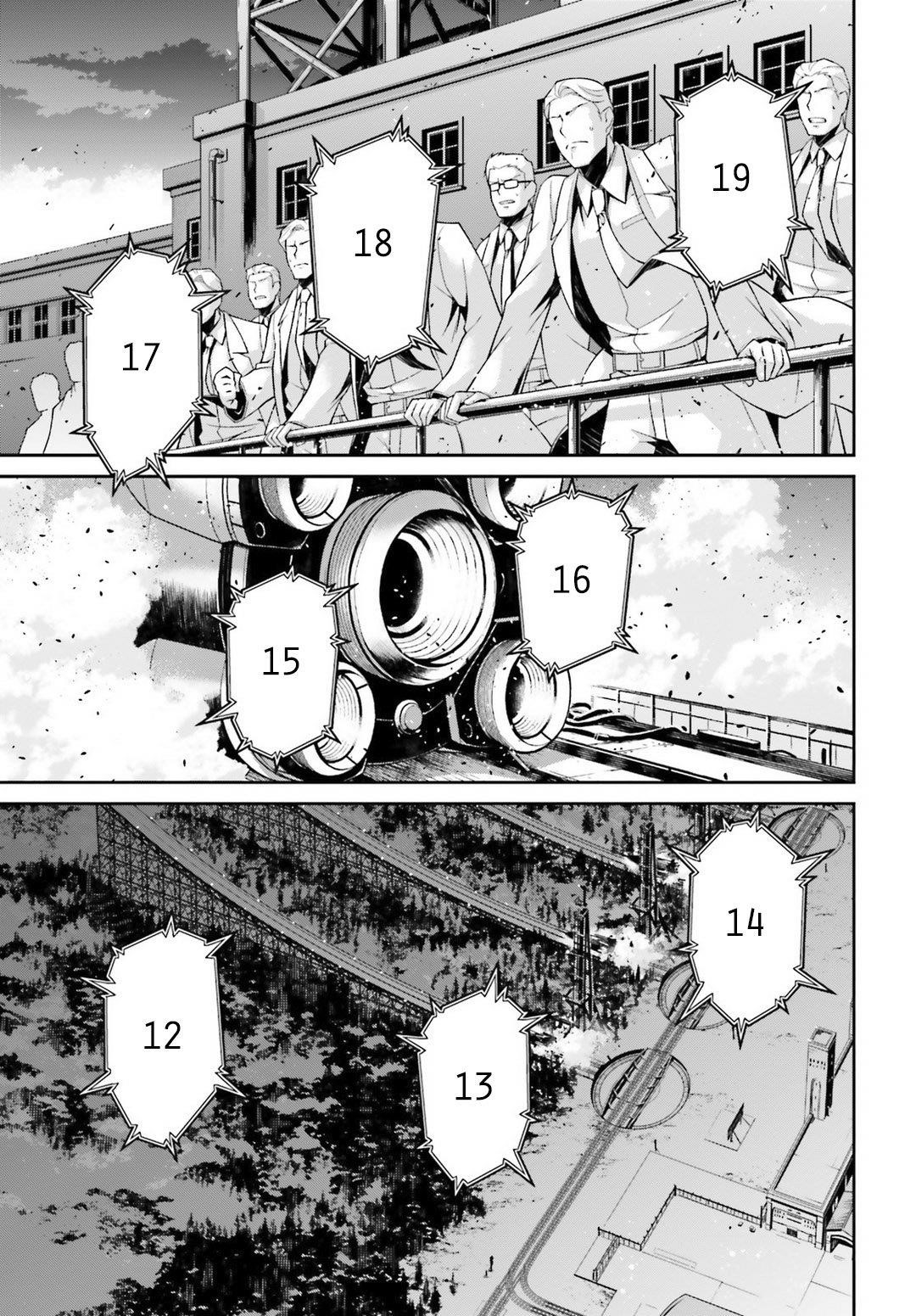 Youjo Senki Chapter 45 - Page 16