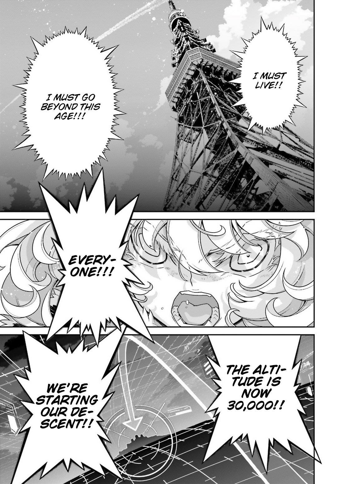 Youjo Senki Chapter 45 - Page 37