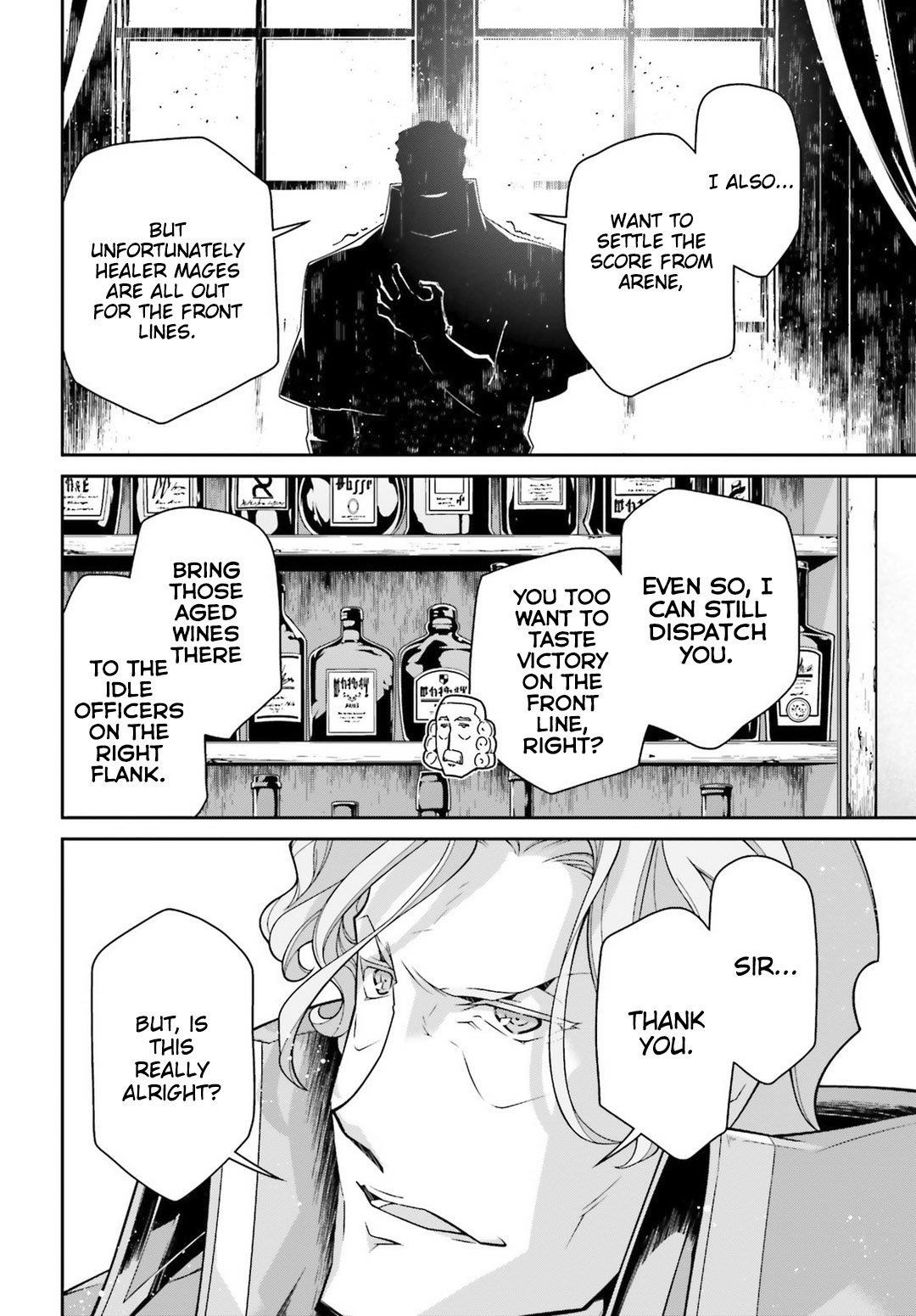 Youjo Senki Chapter 45 - Page 4