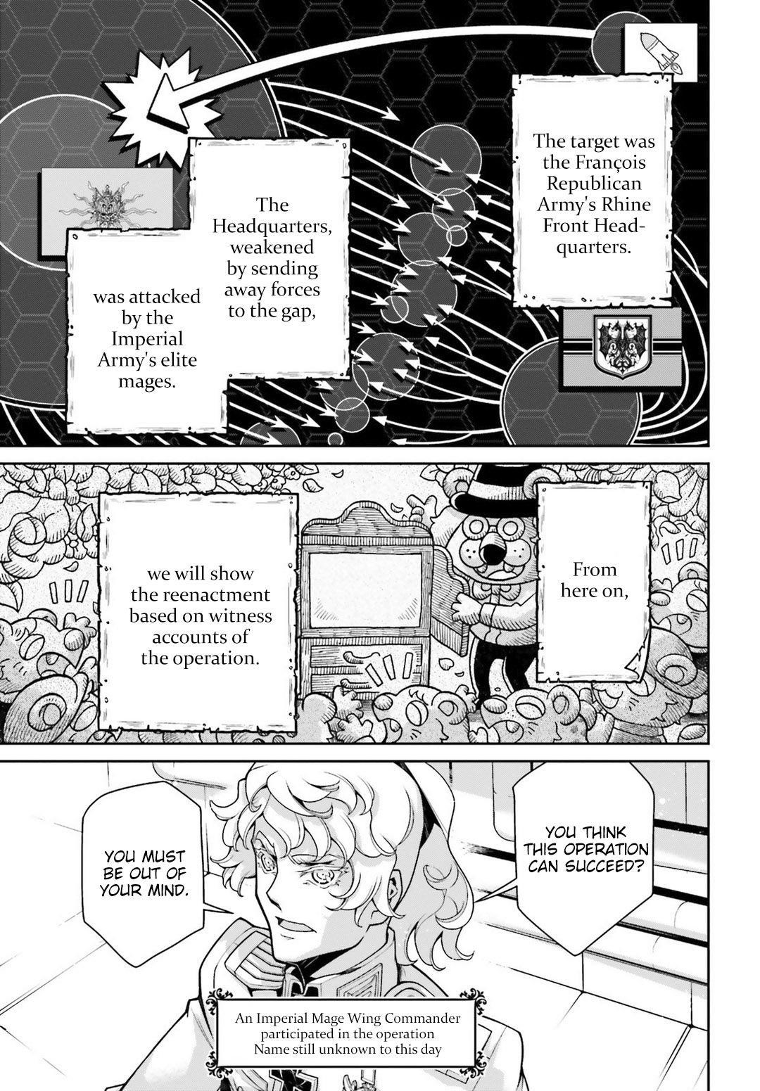 Youjo Senki Chapter 47 - Page 7