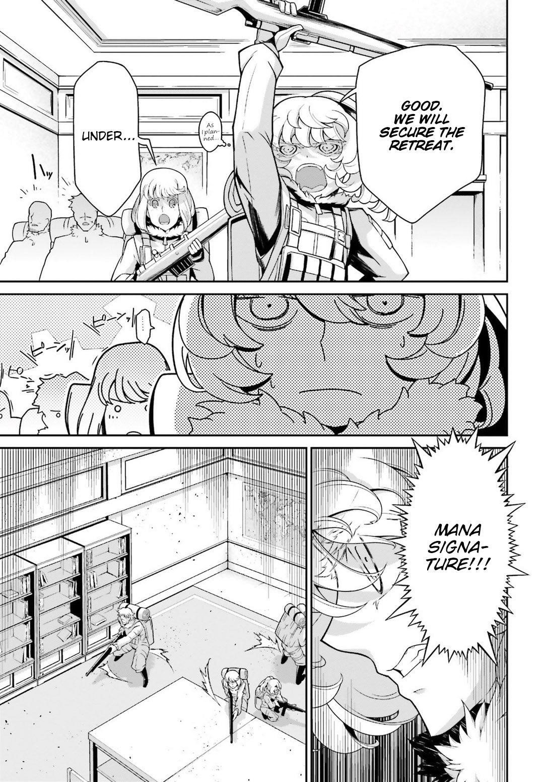 Youjo Senki Chapter 48 - Page 19