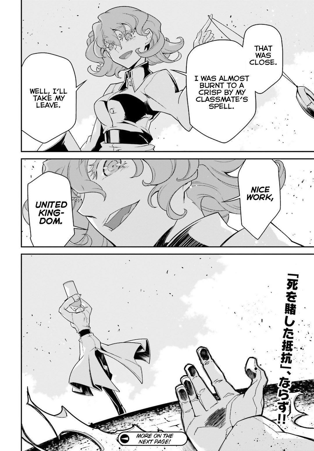 Youjo Senki Chapter 48 - Page 51