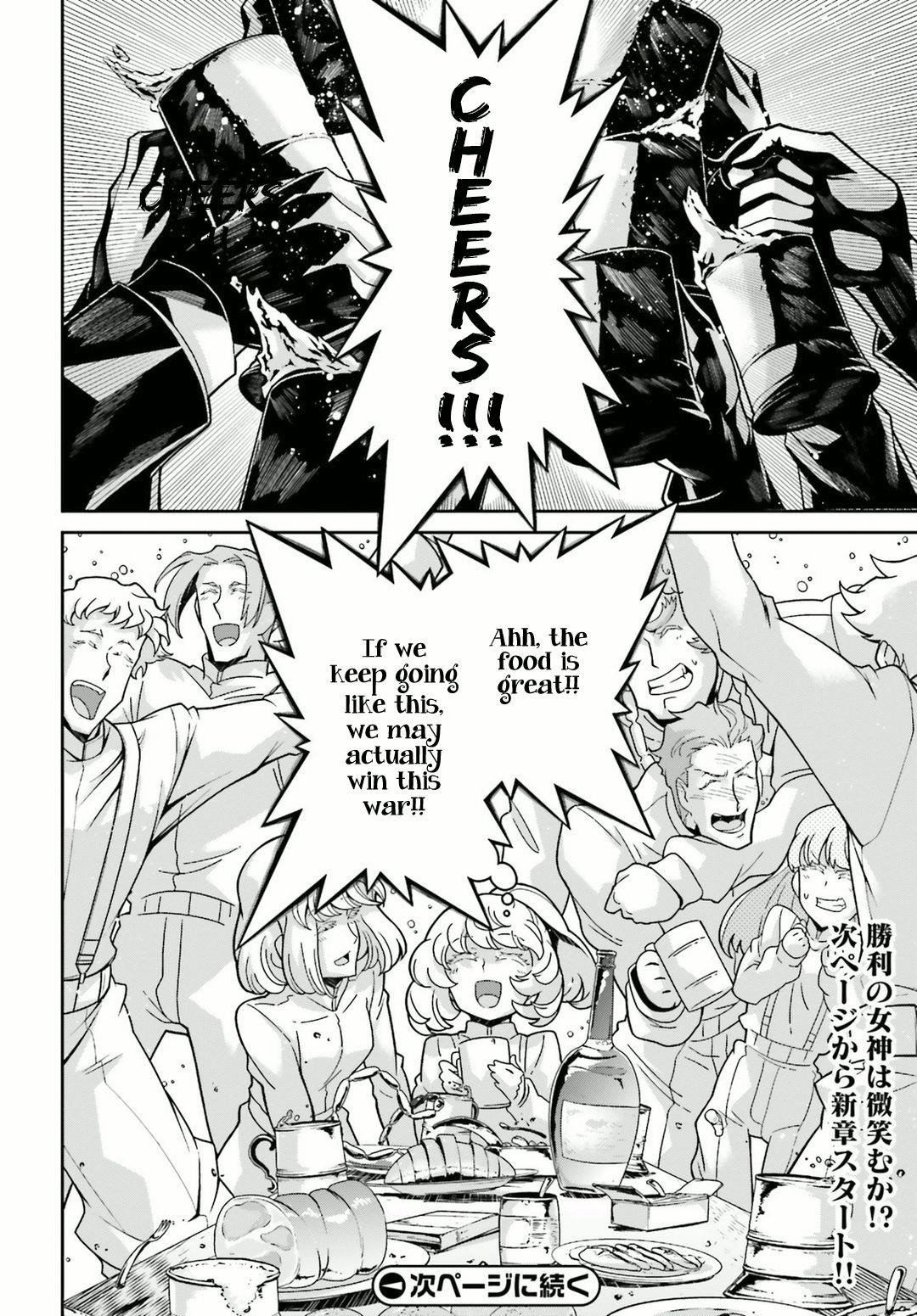 Youjo Senki Chapter 49 - Page 55