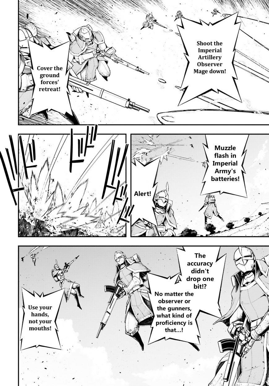 Youjo Senki Chapter 5.1 - Page 10