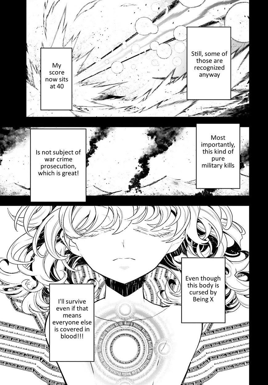 Youjo Senki Chapter 5.1 - Page 17