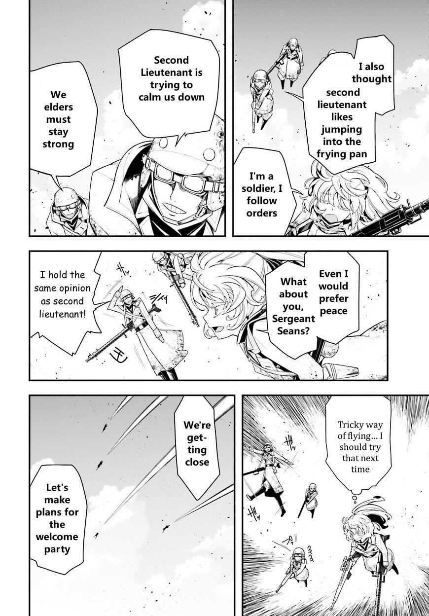 Youjo Senki Chapter 5.1 - Page 20