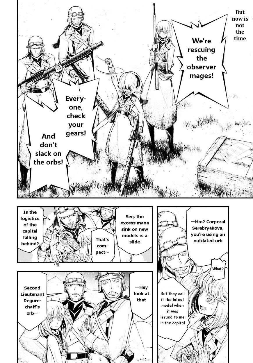 Youjo Senki Chapter 5.1 - Page 4