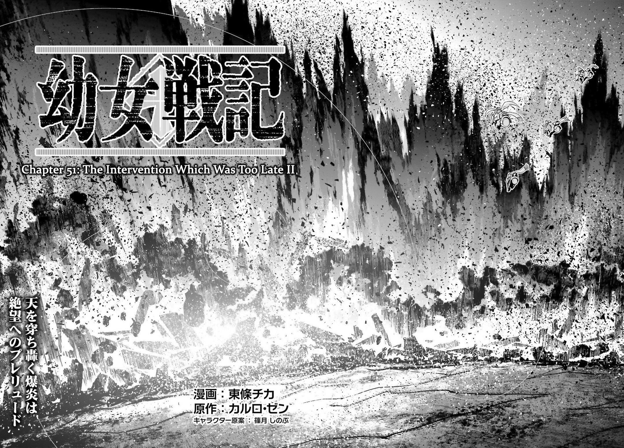 Youjo Senki Chapter 51 - Page 18