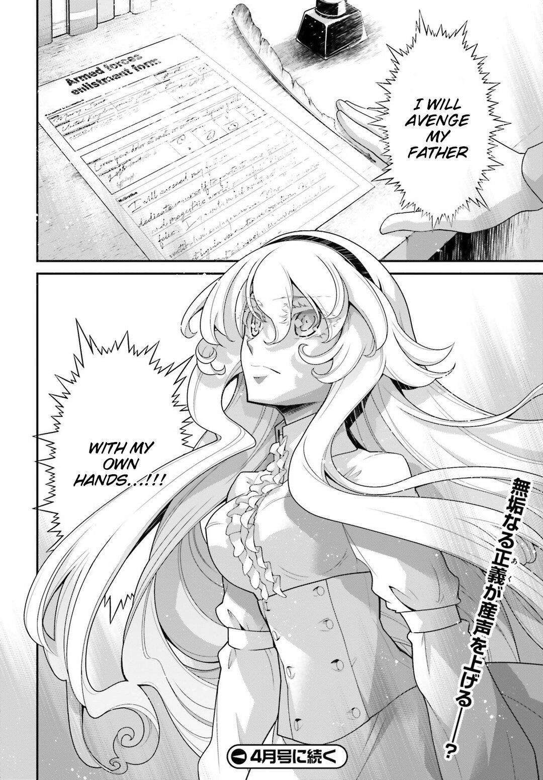 Youjo Senki Chapter 53 - Page 20