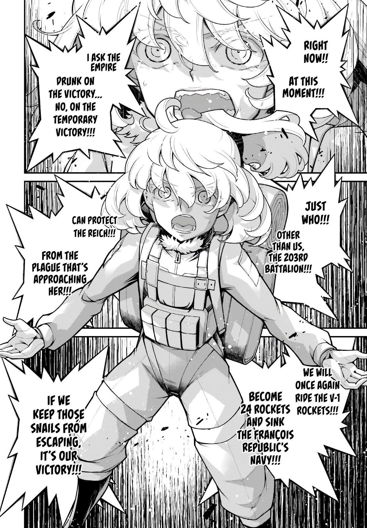 Youjo Senki Chapter 56 - Page 16