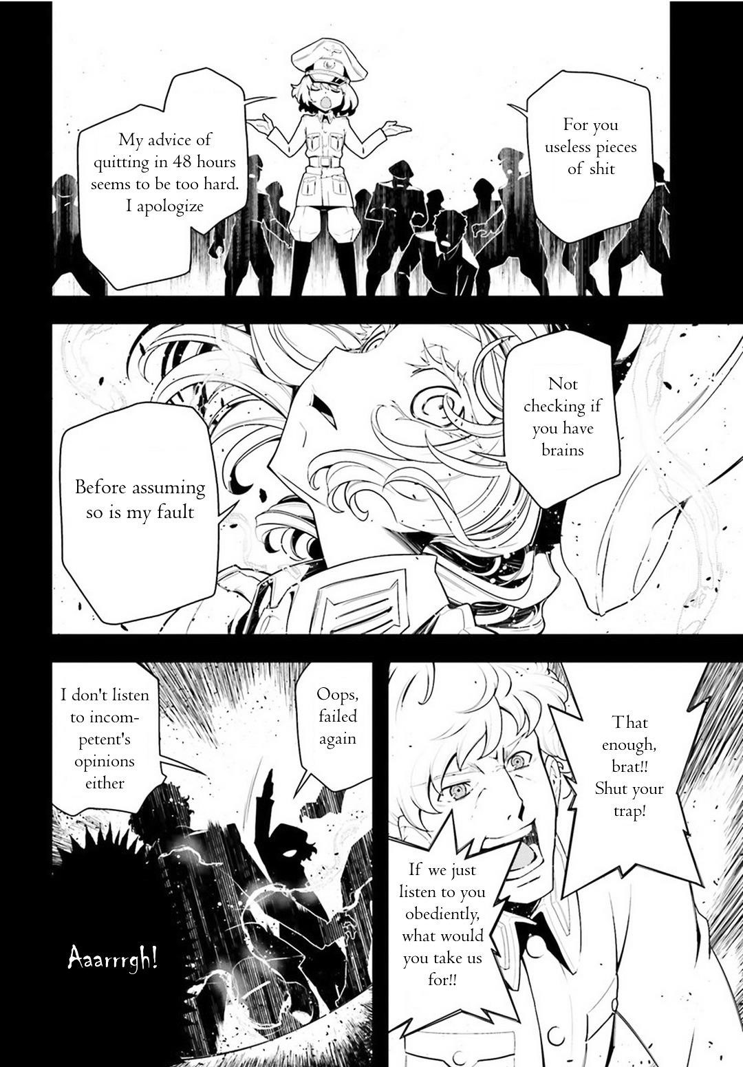 Youjo Senki Chapter 6 - Page 23