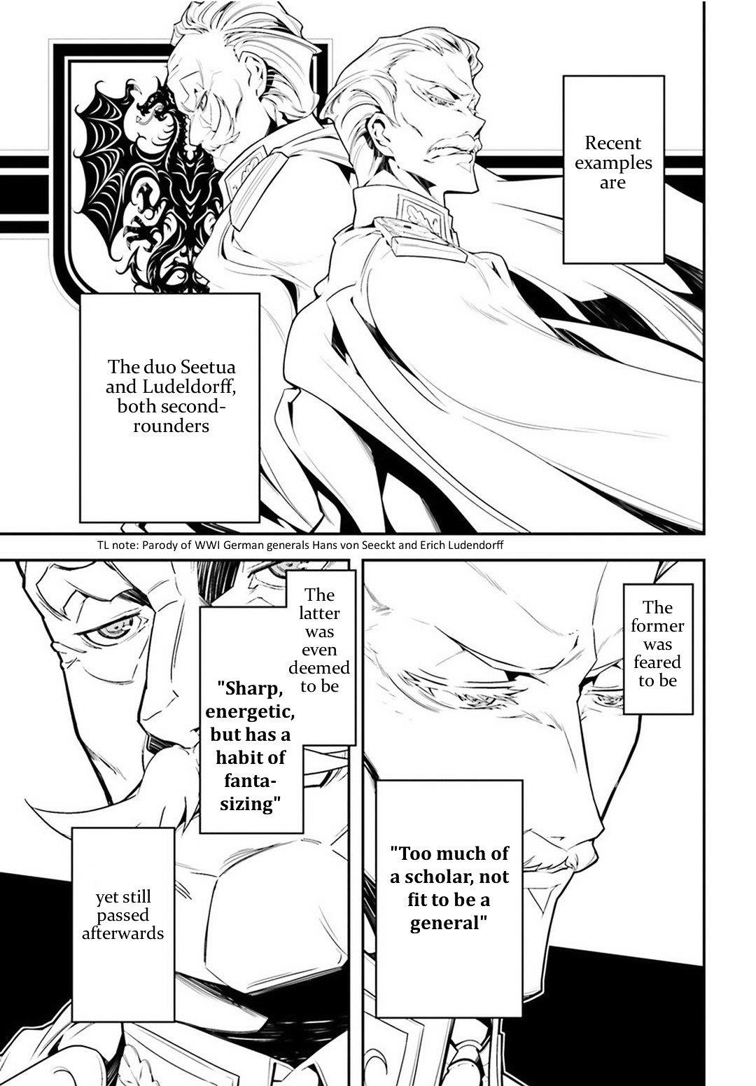 Youjo Senki Chapter 6 - Page 3