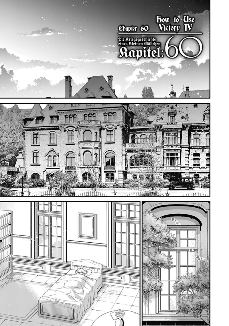 Youjo Senki Chapter 60 - Page 1