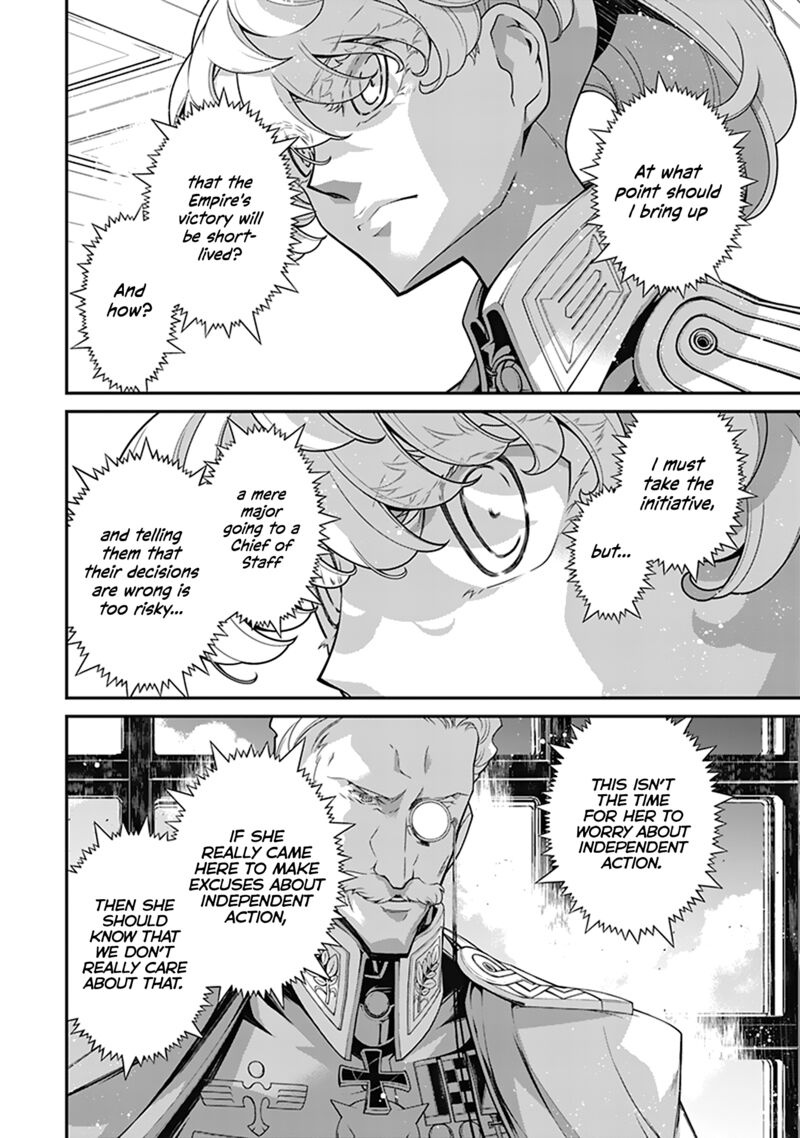 Youjo Senki Chapter 60 - Page 14