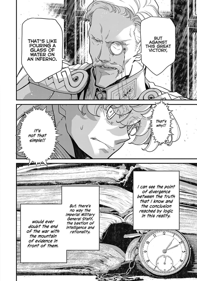 Youjo Senki Chapter 60 - Page 24