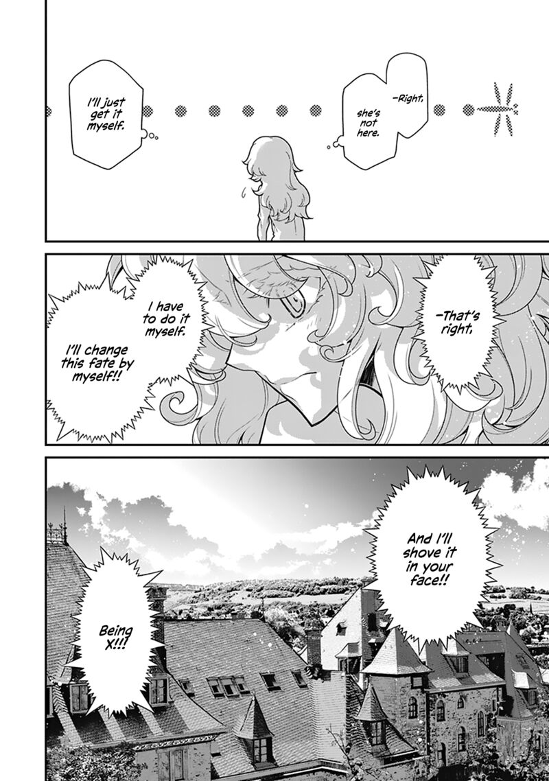 Youjo Senki Chapter 60 - Page 4