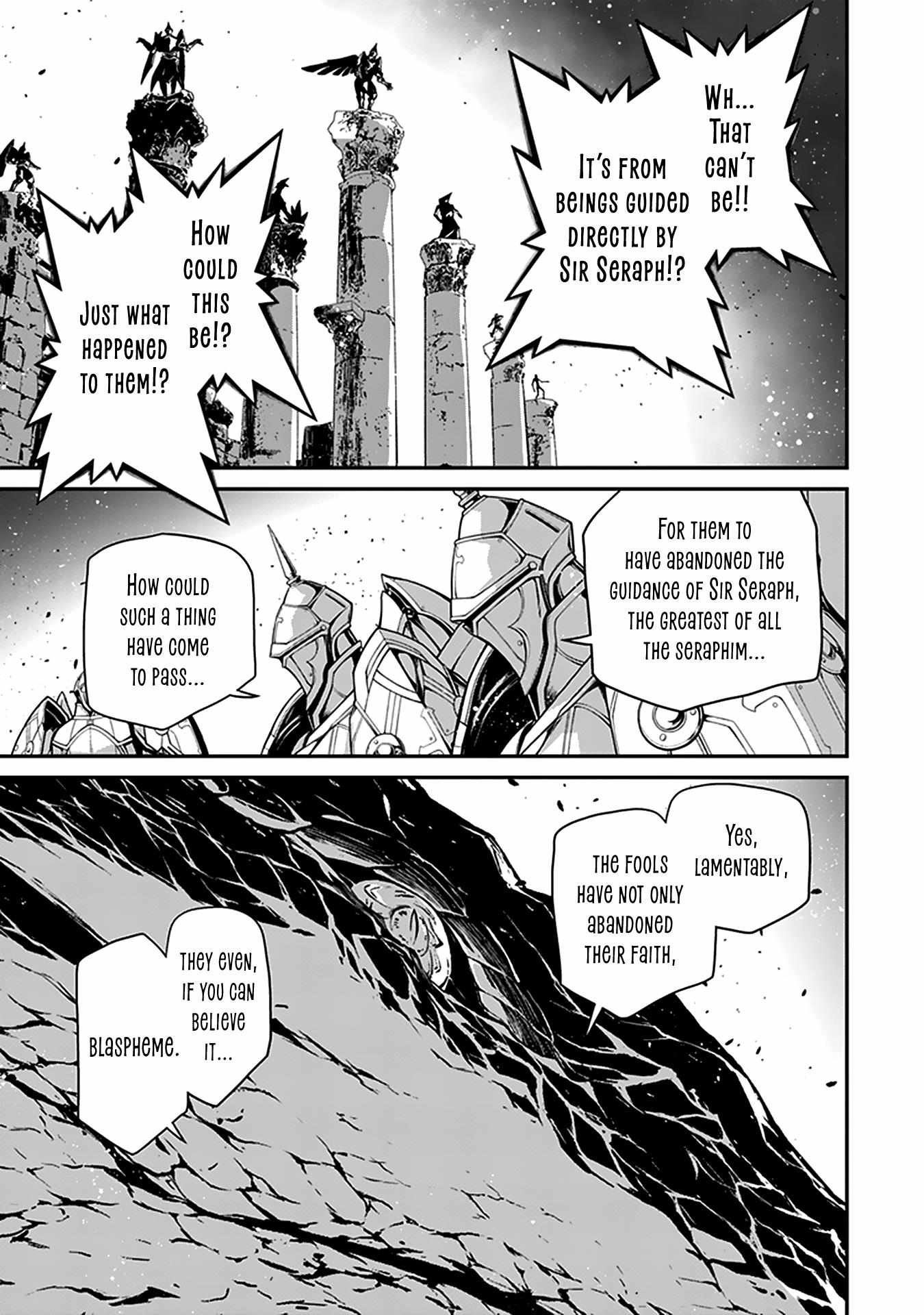 Youjo Senki Chapter 67 - Page 21