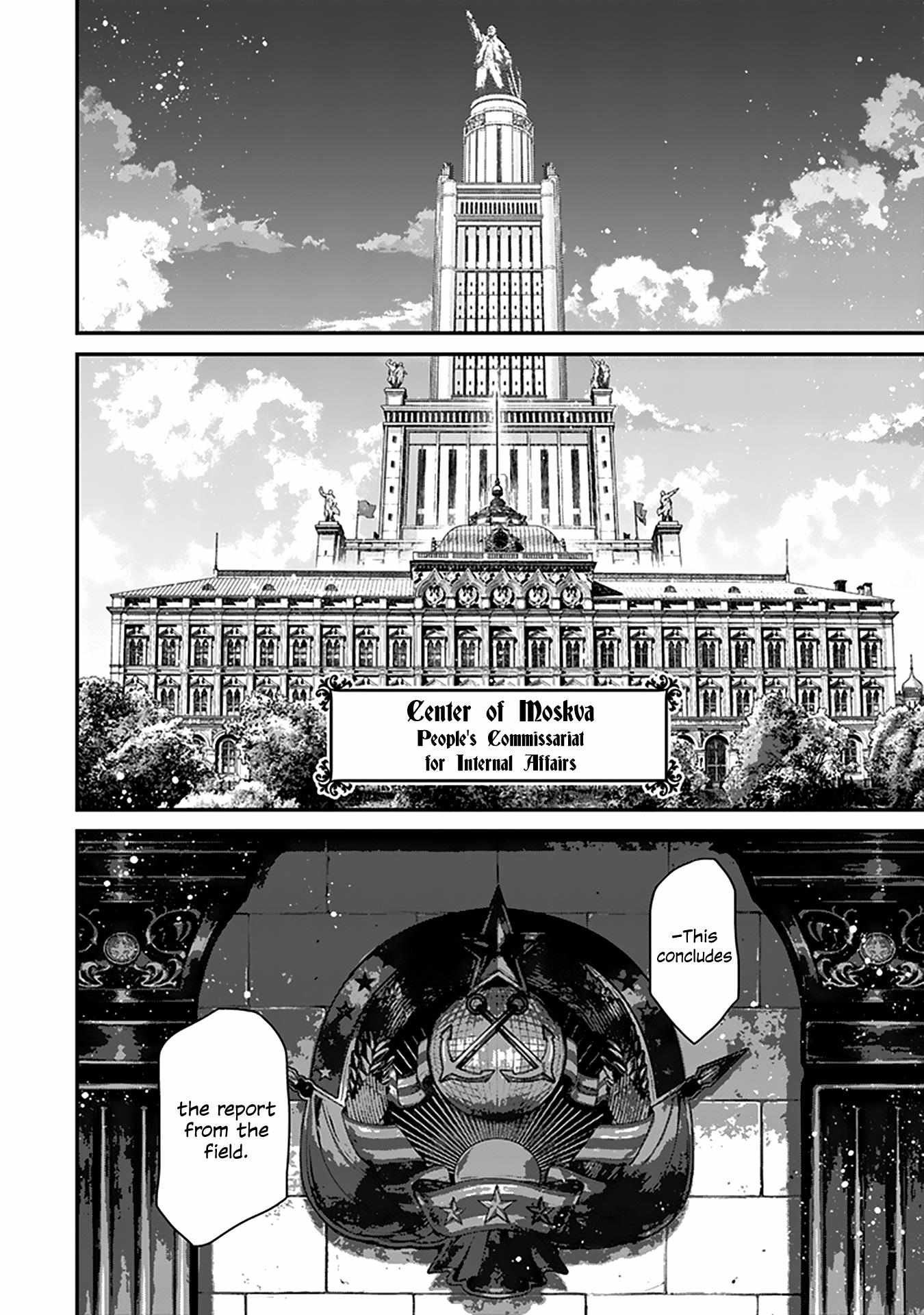 Youjo Senki Chapter 67 - Page 33