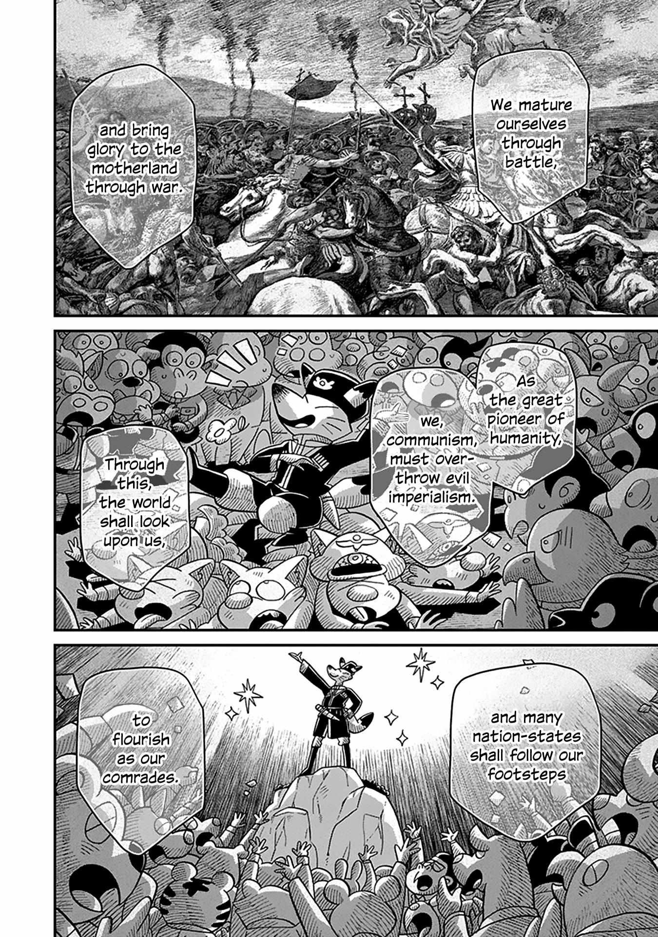 Youjo Senki Chapter 67 - Page 41