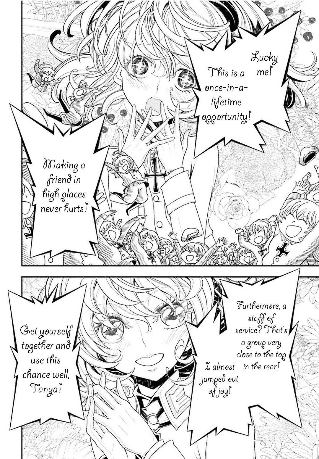 Youjo Senki Chapter 7 - Page 2