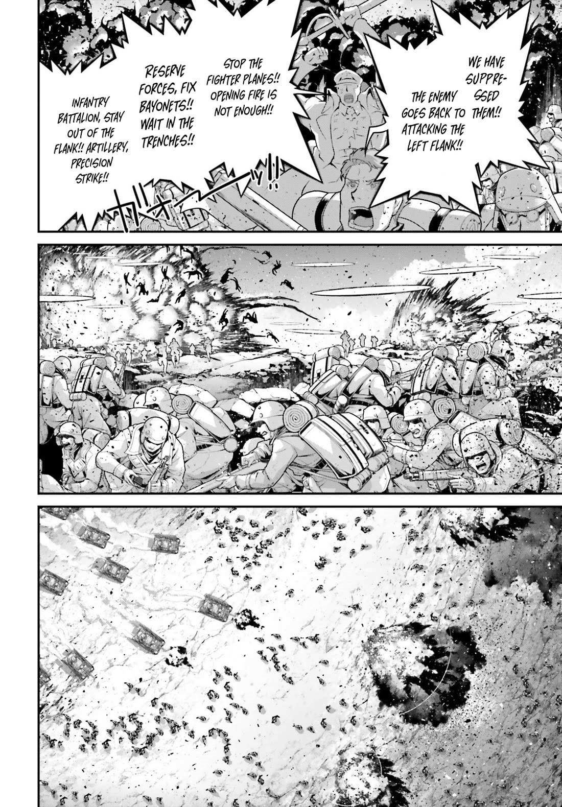 Youjo Senki Chapter 72 - Page 29