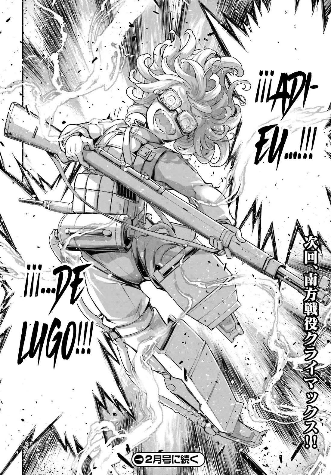 Youjo Senki Chapter 72 - Page 56