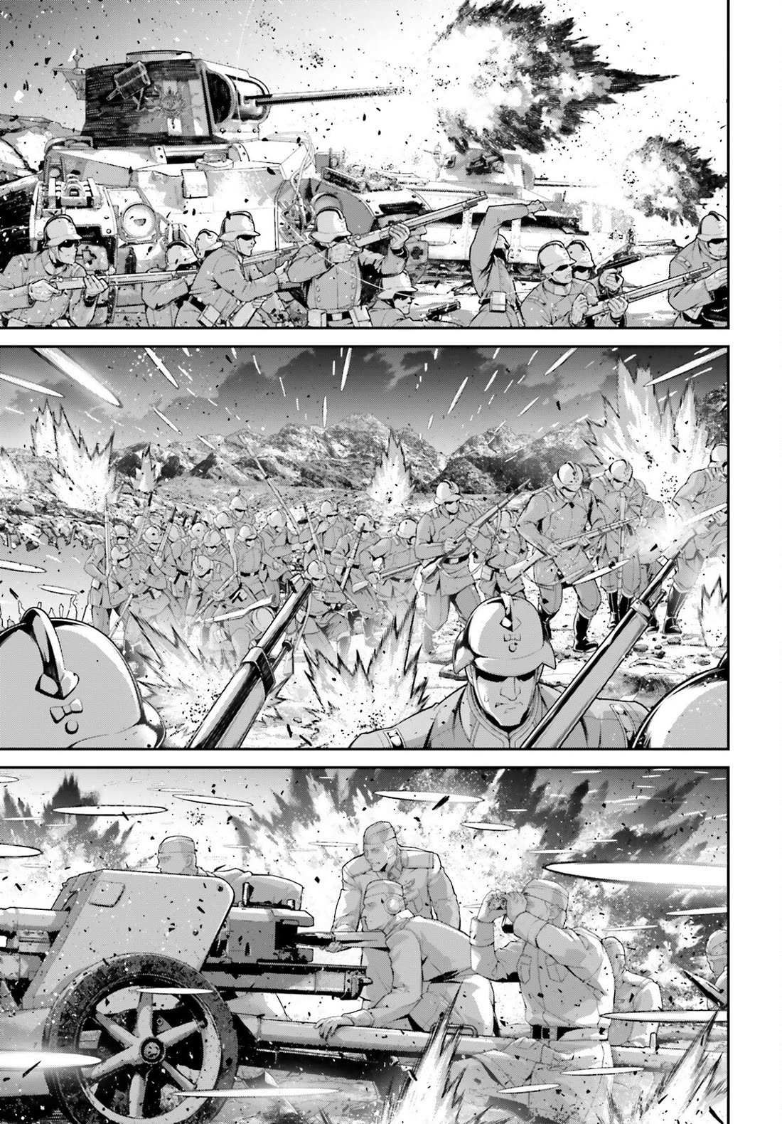 Youjo Senki Chapter 72 - Page 6