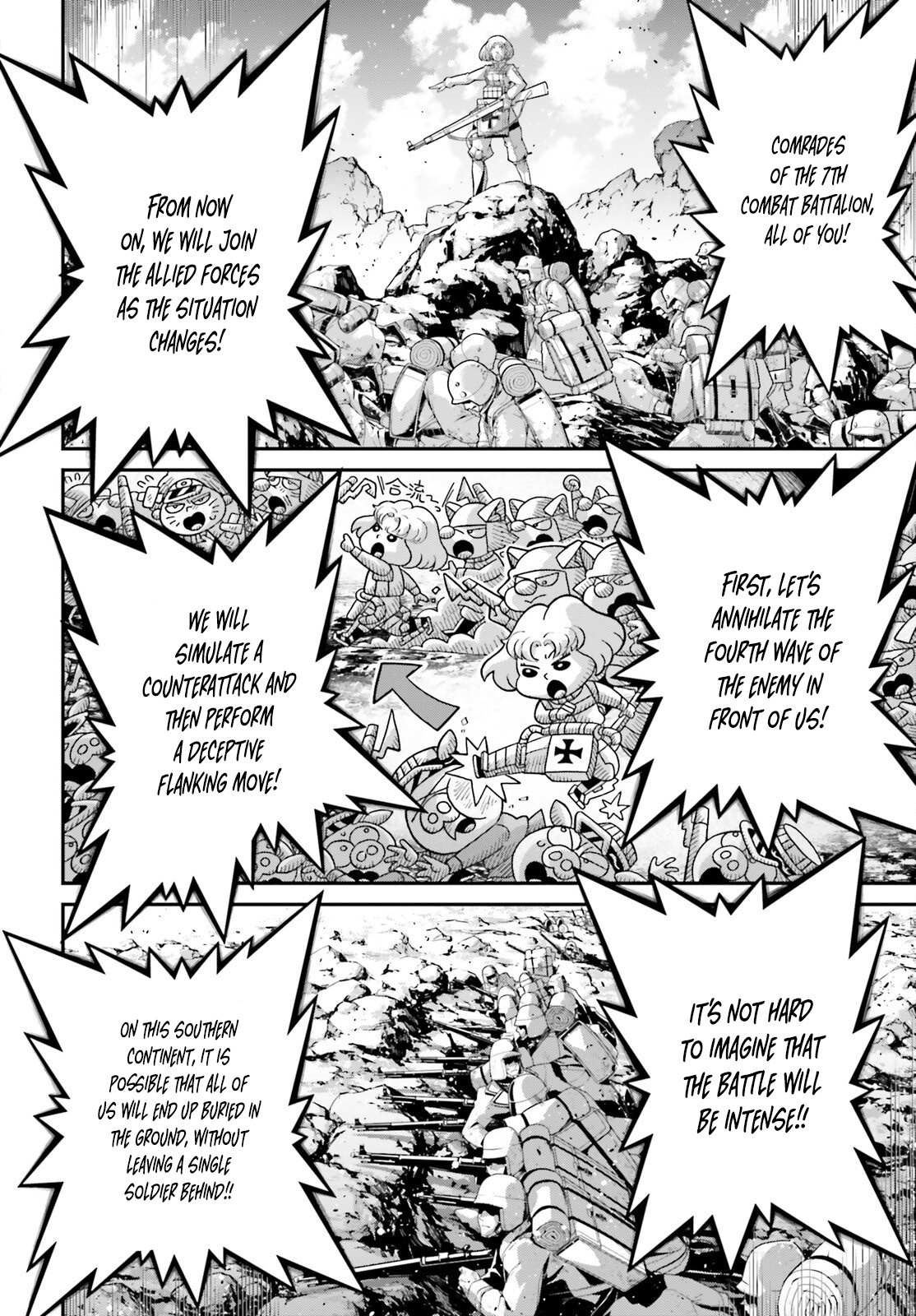 Youjo Senki Chapter 73 - Page 7