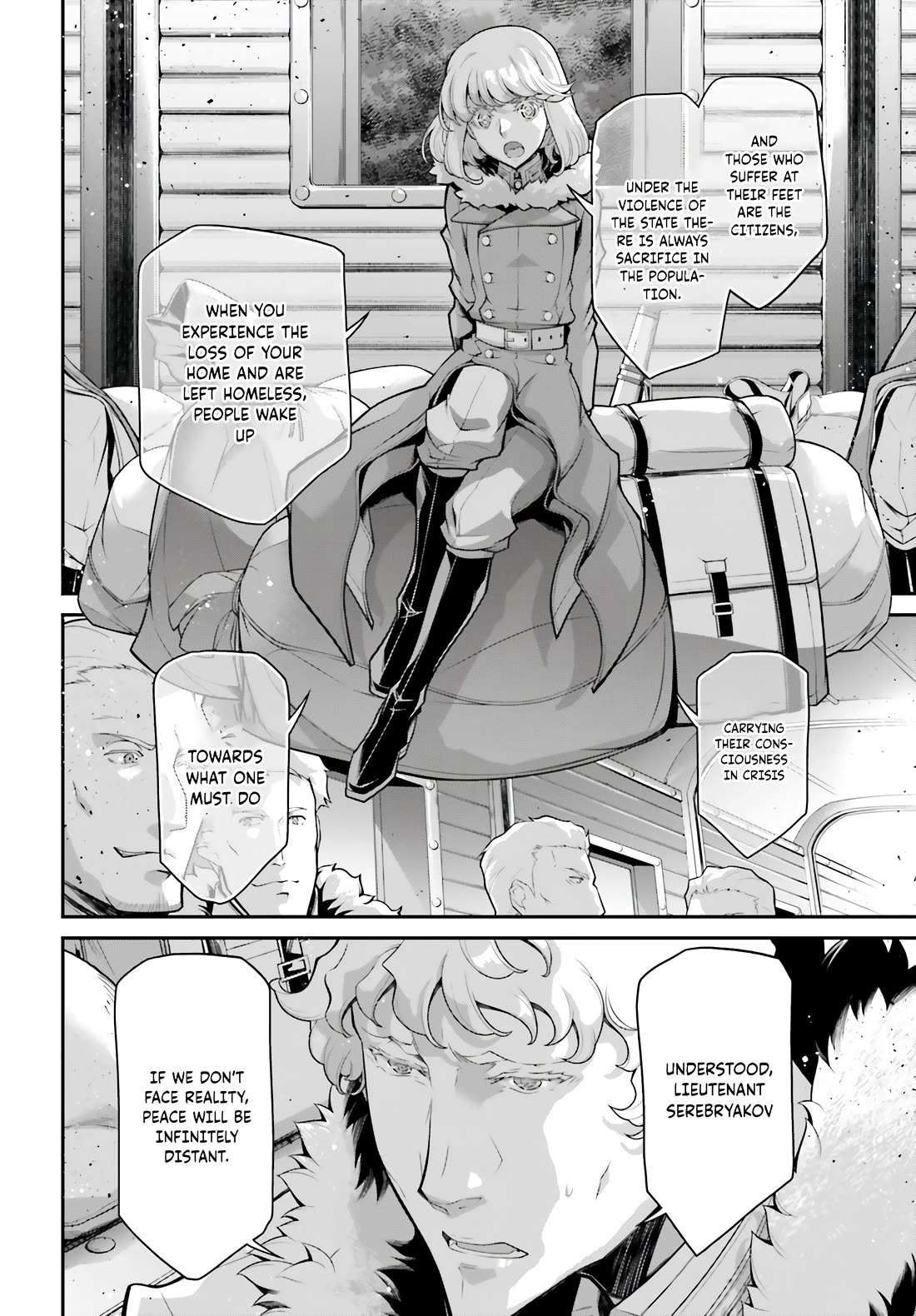 Youjo Senki Chapter 78 - Page 17