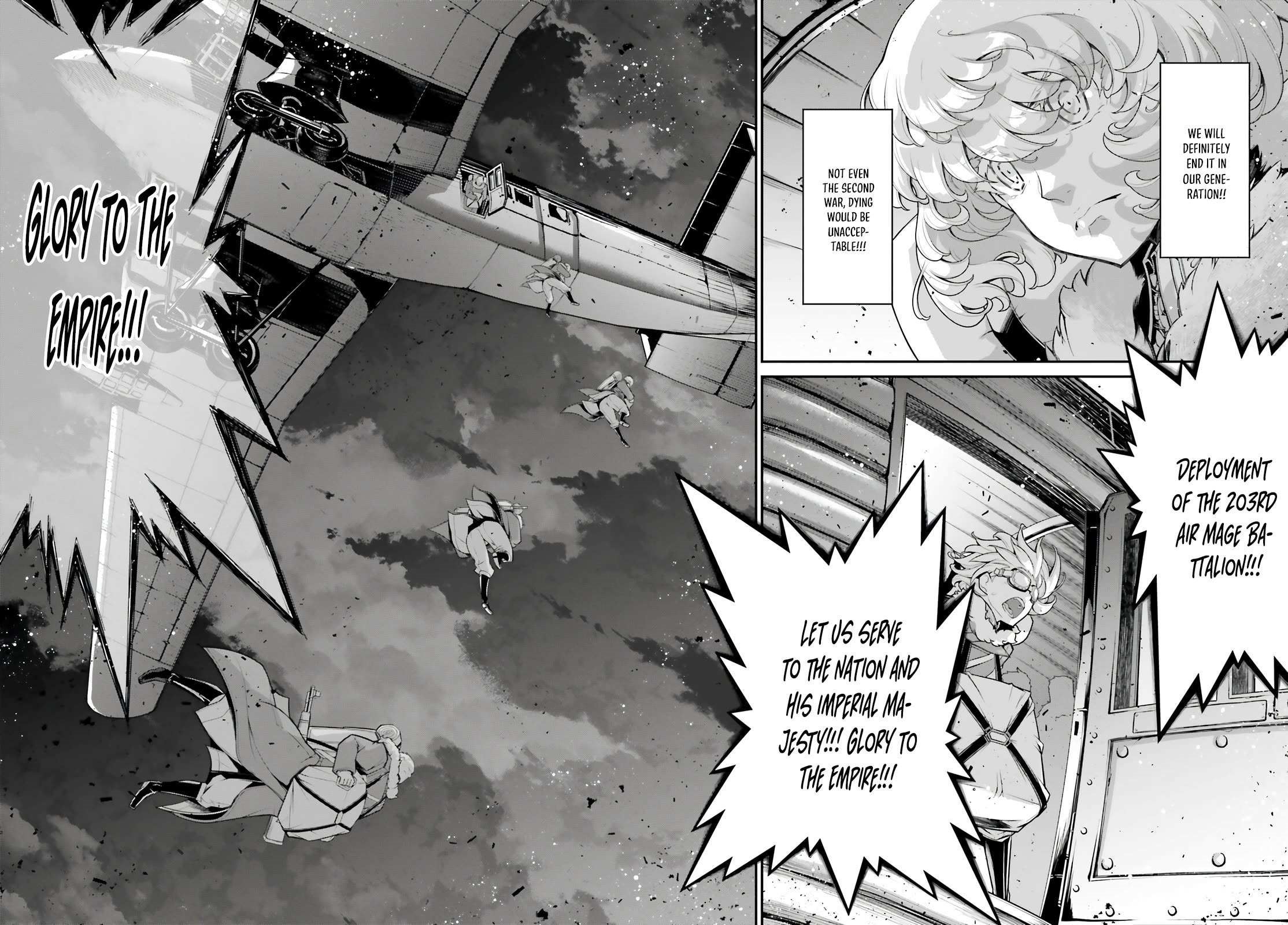 Youjo Senki Chapter 78 - Page 39